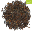 Bio Darjeeling Second Flush FTGFOP 1 DE-ÖKO-039